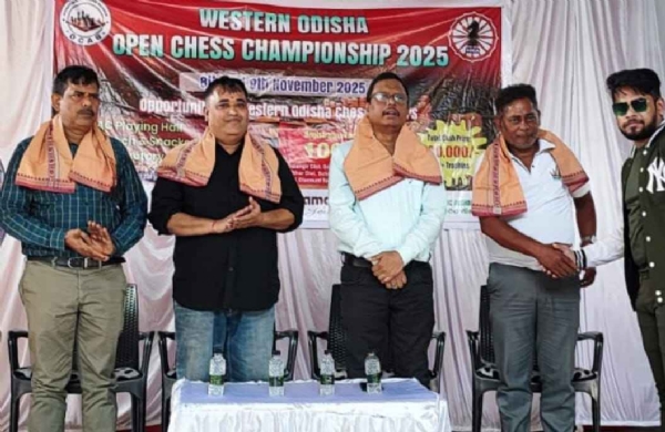 ଦୁଇଦିନିଆ ପଶ୍ଚିମ ଓଡ଼ିଶା ଚେସ୍ ଚାମ୍ପିୟନସିପ୍ବ , ଲାଙ୍ଗିରରେ ରଣଭୂମି ହେଲା ବିଦ୍ୟା ଓ ବୁଦ୍ଧିର ଖେଳ