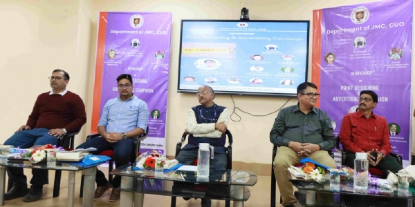 ଓଡ଼ିଶା କେନ୍ଦ୍ରୀୟ ବିଶ୍ୱବିଦ୍ୟାଳୟ ପ୍ରିଣ୍ଟ ଡିଜାଇନିଂ ଏବଂ ବିଜ୍ଞାପନ ଅଭିଯାନ ଉପରେ ଦୁଇଦିନିଆ କର୍ମଶାଳା