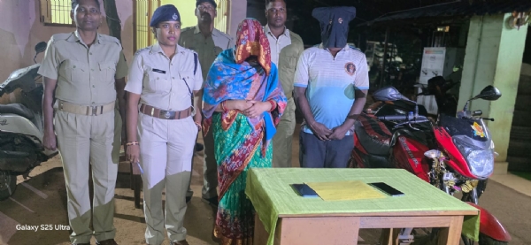 ବ୍ରାଉନ ସୁଗର