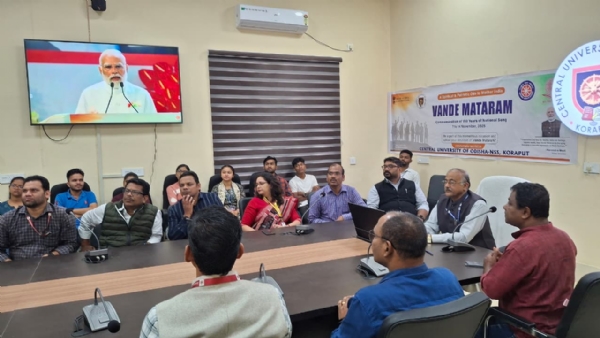 ବନ୍ଦେ ମାତରମ୍ର 150ମ ବର୍ଷ ପାଳନ ବନ୍ଦେ ମାତରମ୍ର 150ମ ବର୍ଷ ପାଳନ