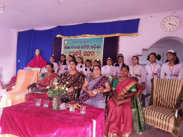 ସପ୍ତଶକ୍ତି ସଙ୍ଗମ କାର୍ଯ୍ୟକ୍ରମ