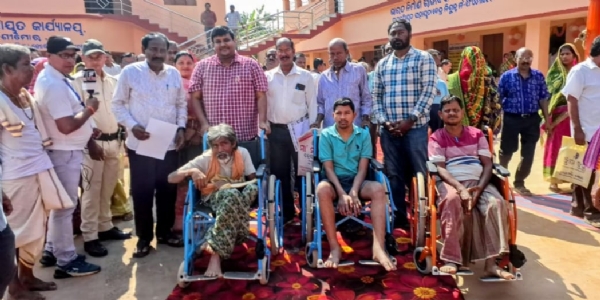 ଅଭିଯୋଗ ଅଭିଯୋଗ