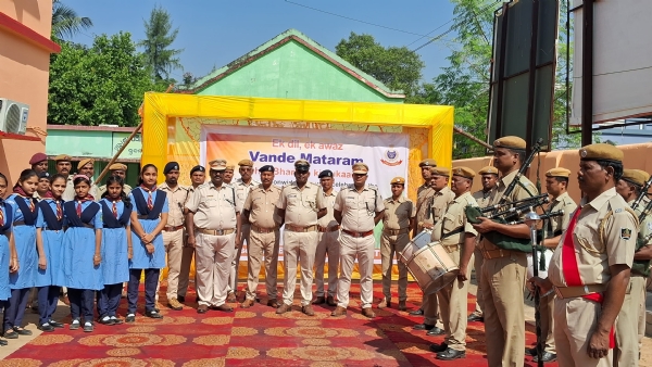 ଭୁବନ ଥାନା ତରଫରୁ ବନ୍ଦେ ମାତରମ୍ ଅନୁଷ୍ଠିତ ଭୁବନ ଥାନା ତରଫରୁ ବନ୍ଦେ ମାତରମ୍ ଅନୁଷ୍ଠିତ