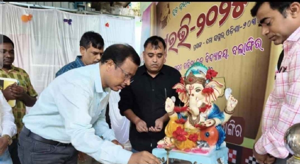 ଦୁଇଦିନିଆ ପଶ୍ଚିମ ଓଡ଼ିଶା ଚେସ୍ ଚାମ୍ପିୟନସିପ୍ବ , ଲାଙ୍ଗିରରେ ରଣଭୂମି ହେଲା ବିଦ୍ୟା ଓ ବୁଦ୍ଧିର ଖେଳ