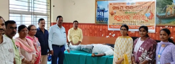 SANCHAYA PAKHYA RAKTADANA SIBIRA