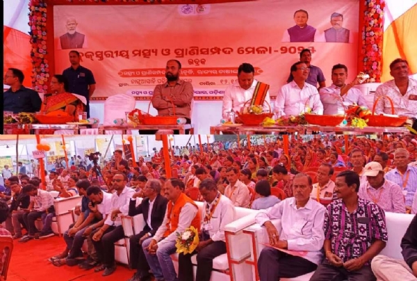 BLOCK LEVEL MASTYA & PRANI SAMPAD MELA