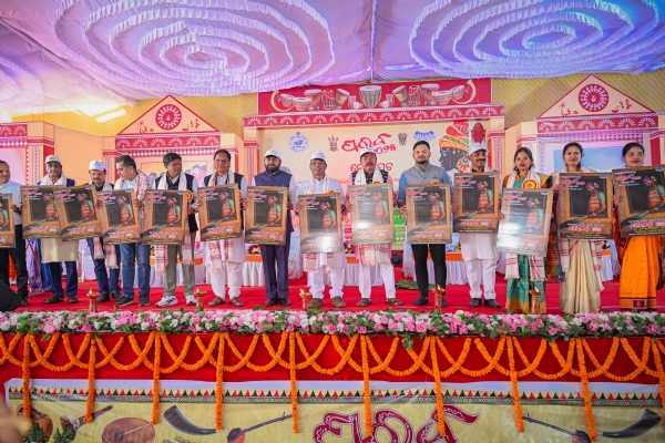 କୁଟୁଣିପଦରରୁ ଶୁଭାରମ୍ଭ ହେଲା ଜାତୀୟସ୍ତରୀୟ ଲୋକ ମହୋତ୍ସବ ପରବ - ୨୦୨୫ ଆଦିବାସୀ ନୃତ୍ୟ ଓ ବାଜା ସହ ଦୁଲୁକିଲା କୁଟୁଣିପଦର କୁଟୁଣିପଦରରୁ ଶୁଭାରମ୍ଭ ହେଲା ଜାତୀୟସ୍ତରୀୟ ଲୋକ ମହୋତ୍ସବ ପରବ - ୨୦୨୫ ଆଦିବାସୀ ନୃତ୍ୟ ଓ ବାଜା ସହ ଦୁଲୁକିଲା କୁଟୁଣିପଦର