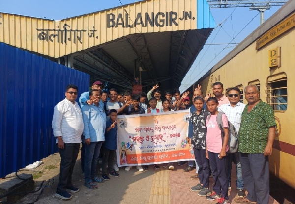 ରାଜ୍ୟ ସ୍ତରୀୟ ପ୍ରତିଯୋଗିତା ଉତ୍ସାହ ରେ ଯୋଗଦେବା ପାଇଁ କୃତି ଶିଶୁଙ୍କ କଳିଙ୍ଗ ଷ୍ଟାଡିୟମ୍ ,ଭୁବନେଶ୍ୱର କୁ ଗସ୍ତ। ରାଜ୍ୟ ସ୍ତରୀୟ ପ୍ରତିଯୋଗିତା ଉତ୍ସାହ ରେ ଯୋଗଦେବା ପାଇଁ କୃତି ଶିଶୁଙ୍କ କଳିଙ୍ଗ ଷ୍ଟାଡିୟମ୍ ,ଭୁବନେଶ୍ୱର କୁ ଗସ୍ତ।