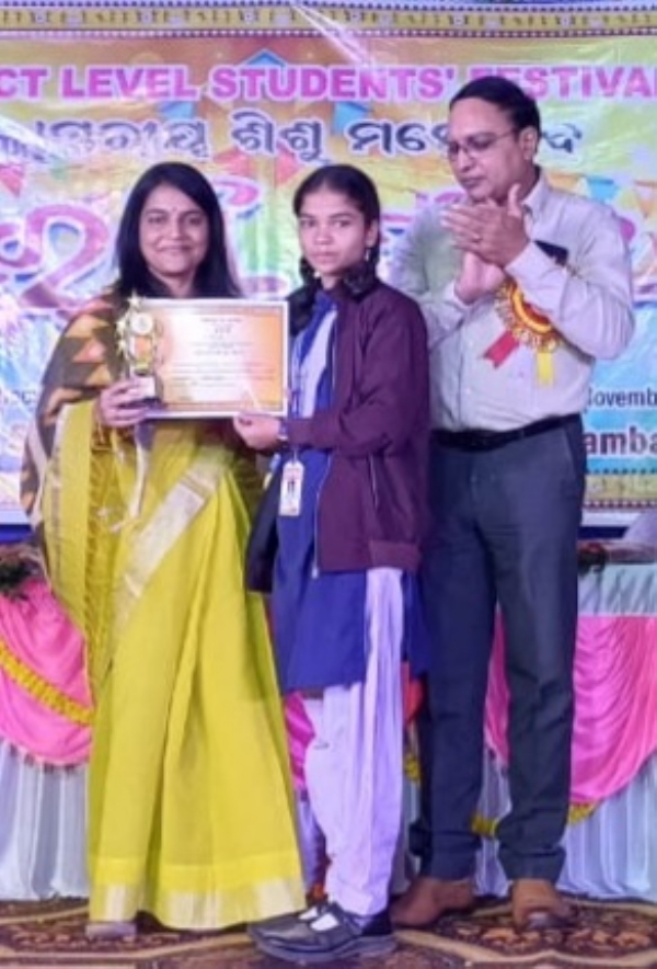 ଜ଼ିଲ୍ଲାସ୍ତରୀୟ ସର୍ଗୀଫୁଲରେ ଟିକିଲିପଡ଼ା ବାଳିକା ଉଚ୍ଚ ବିଦ୍ୟାଳୟର ସଫଳତା ଜ଼ିଲ୍ଲାସ୍ତରୀୟ ସର୍ଗୀଫୁଲରେ ଟିକିଲିପଡ଼ା ବାଳିକା ଉଚ୍ଚ ବିଦ୍ୟାଳୟର ସଫଳତା