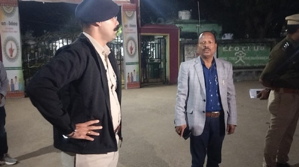 Asantakali bhot ganati Asantakali bhot ganati