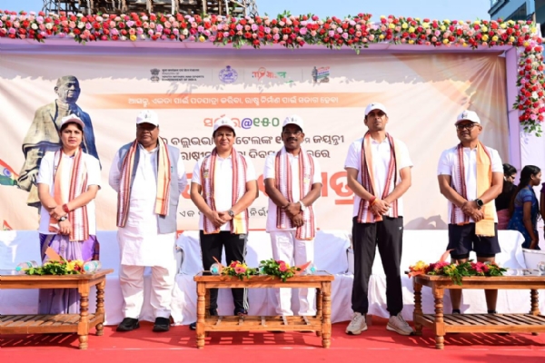 Ekata padajatra at Keonjhar Ekata padajatra at Keonjhar