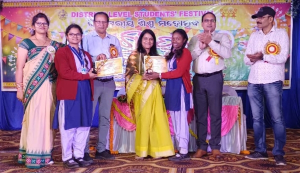 ଜ଼ିଲ୍ଲାସ୍ତରୀୟ ସର୍ଗୀଫୁଲରେ ଟିକିଲିପଡ଼ା ବାଳିକା ଉଚ୍ଚ ବିଦ୍ୟାଳୟର ସଫଳତା ଜ଼ିଲ୍ଲାସ୍ତରୀୟ ସର୍ଗୀଫୁଲରେ ଟିକିଲିପଡ଼ା ବାଳିକା ଉଚ୍ଚ ବିଦ୍ୟାଳୟର ସଫଳତା