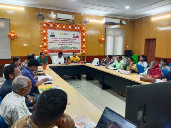 ବେଟି ବଚାଓ ବେଟି ପଢ଼ାଓ କାର୍ଯ୍ୟକ୍ରମ ଅଧିନରେ ସୁବର୍ଣ୍ଣପୁର ଠାରେ ଅନଲାଇନ ନିରାପତ୍ତା ବା ସୁରକ୍ଷା ଓ ସାଇବର ବୁଳିଙ୍ଗ ବା ସାଇବର ଉତ୍ପୀଡନ ଉପରେ ଜିଲ୍ଲା ସ୍ତରୀୟ କର୍ମଶାଳା ଅନୁଷ୍ଠିତ।