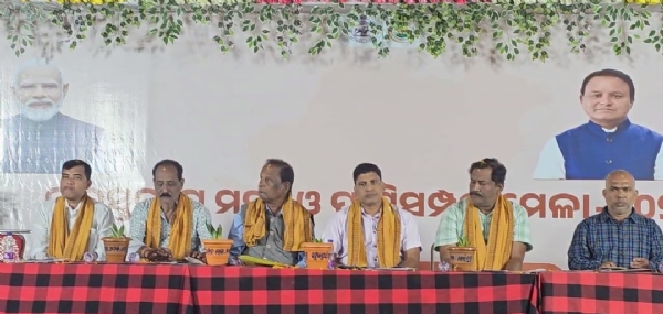 ବୋରିଗୁମ୍ମା ଠାରେ ବ୍ଲକ ସ୍ତରୀୟ ମତ୍ସ୍ୟ ଓ ପ୍ରାଣୀସମ୍ପଦ ମେଳା ବୋରିଗୁମ୍ମା ଠାରେ ବ୍ଲକ ସ୍ତରୀୟ ମତ୍ସ୍ୟ ଓ ପ୍ରାଣୀସମ୍ପଦ ମେଳା
