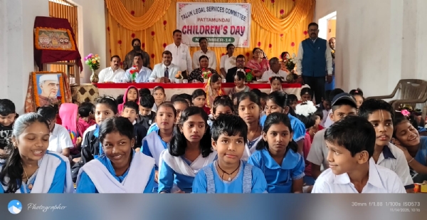 Taluk aini ra sishu dibas Taluk aini ra sishu dibas