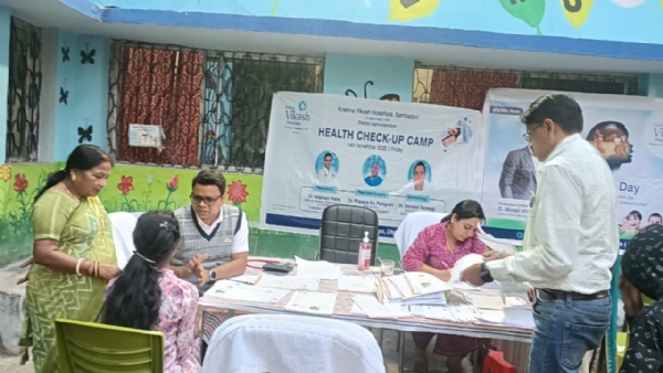 ଉତ୍କଳ ବାଳଶ୍ରମ, ଧନକଉଡ଼ା ଠାରେ ସ୍ୱାସ୍ଥ୍ୟ ପରୀକ୍ଷା ଶିବିର ଉତ୍କଳ ବାଳଶ୍ରମ, ଧନକଉଡ଼ା ଠାରେ ସ୍ୱାସ୍ଥ୍ୟ ପରୀକ୍ଷା ଶିବିର