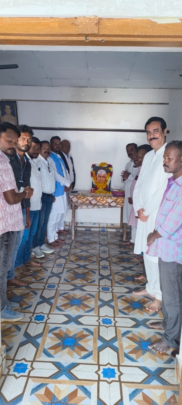 ସ୍ୱର୍ଗତ ପଣ୍ଡିତ ଜବାହାରଲାଲ ନେହୁରୁଙ୍କ ଜୟନ୍ତି ପାଳିତ ସ୍ୱର୍ଗତ ପଣ୍ଡିତ ଜବାହାରଲାଲ ନେହୁରୁଙ୍କ ଜୟନ୍ତି ପାଳିତ