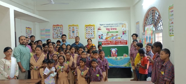 ଶ୍ରବଣ ଦିବ୍ୟାଙ୍ଗ ବିଦ୍ୟାଳୟରେ ଶିଶୁଦିବସ ଉଦ୍ଯାପନ ଉତ୍ସବ ଶ୍ରବଣ ଦିବ୍ୟାଙ୍ଗ ବିଦ୍ୟାଳୟରେ ଶିଶୁଦିବସ ଉଦ୍ଯାପନ ଉତ୍ସବ