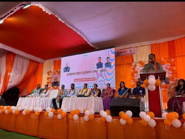 ଜୁନାଗଡ଼ ଠାରେ ପ୍ରଥମ ଥର ପାଇଁ ବ୍ଲକ ସ୍ତରୀୟ ମସ୍ୟ ଓ ପ୍ରାଣୀ ସମ୍ପଦ ମେଳା 2025 ଜୁନାଗଡ଼ ଠାରେ ପ୍ରଥମ ଥର ପାଇଁ ବ୍ଲକ ସ୍ତରୀୟ ମସ୍ୟ ଓ ପ୍ରାଣୀ ସମ୍ପଦ ମେଳା 2025