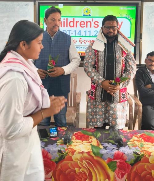 ମାୟାବର୍ହା ହାଇସ୍କୁଲରେ ଶିଶୁ ଦିବସ ପାଳିତ ମାୟାବର୍ହା ହାଇସ୍କୁଲରେ ଶିଶୁ ଦିବସ ପାଳିତ