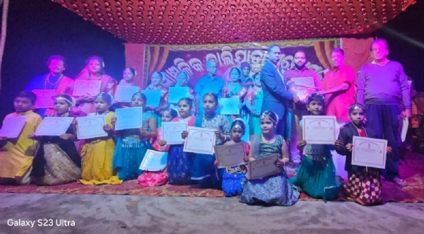 କେଶ ଦୁରାପାଳ ରେ ବାଲି ଯାତ୍ରା ଉଦ୍ଘାଟିତ କେଶ ଦୁରାପାଳ ରେ ବାଲି ଯାତ୍ରା ଉଦ୍ଘାଟିତ