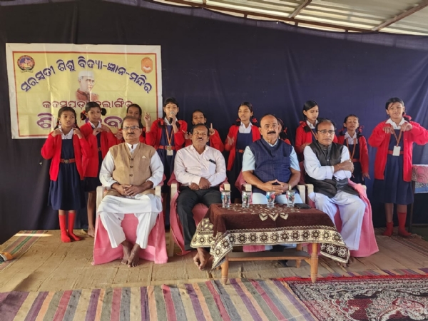 କଦମପଡା ଶିଶୁମନ୍ଦିରରେ ଶିଶୁ ଦିବସ ଓ ଶିଶୁ ଶିବିର ପାଳିତ କଦମପଡା ଶିଶୁମନ୍ଦିରରେ ଶିଶୁ ଦିବସ ଓ ଶିଶୁ ଶିବିର ପାଳିତ