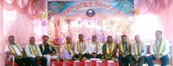 BRIGADE SCHOOL BARSIKA UTSABA BRIGADE SCHOOL BARSIKA UTSABA