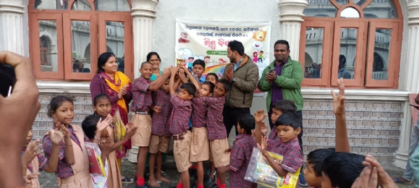 ଶ୍ରବଣ ଦିବ୍ୟାଙ୍ଗ ବିଦ୍ୟାଳୟରେ ଶିଶୁଦିବସ ଉଦ୍ଯାପନ ଉତ୍ସବ ଶ୍ରବଣ ଦିବ୍ୟାଙ୍ଗ ବିଦ୍ୟାଳୟରେ ଶିଶୁଦିବସ ଉଦ୍ଯାପନ ଉତ୍ସବ