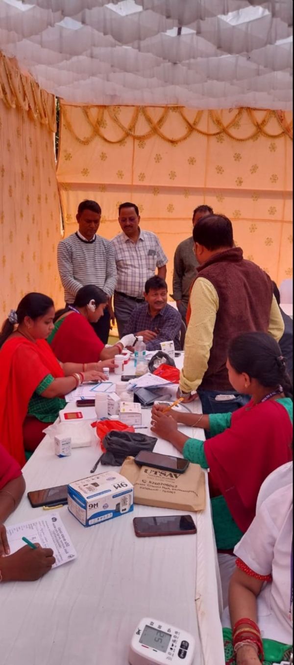 ସଞ୍ଚୟ ପକ୍ଷ ପାଳନ ଅବସରରେ ସରକାରୀ କର୍ମଚାରୀ ଓ ବରିଷ୍ଠ ନାଗରିକ ମାନଙ୍କର ମାଗଣା ସ୍ବାସ୍ଥ୍ୟ ସେବା ଶିବିର ସଞ୍ଚୟ ପକ୍ଷ ପାଳନ ଅବସରରେ ସରକାରୀ କର୍ମଚାରୀ ଓ ବରିଷ୍ଠ ନାଗରିକ ମାନଙ୍କର ମାଗଣା ସ୍ବାସ୍ଥ୍ୟ ସେବା ଶିବିର