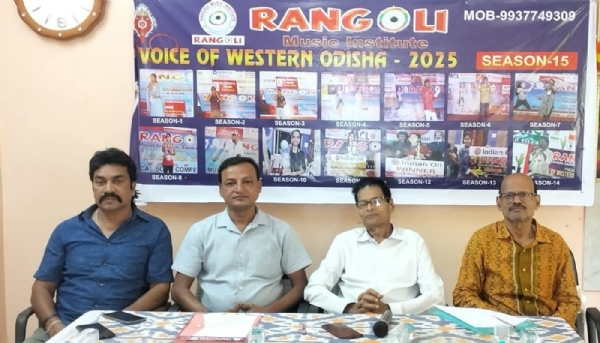 ଭଏସ୍ ଅଫ୍ ୱେଷ୍ଟର୍ଣ୍ଣ ଓଡିଶା ପ୍ରତିଯୋଗିତା ପ୍ରସ୍ତୁତି ଭଏସ୍ ଅଫ୍ ୱେଷ୍ଟର୍ଣ୍ଣ ଓଡିଶା ପ୍ରତିଯୋଗିତା ପ୍ରସ୍ତୁତି