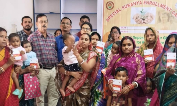 SANCHAYA PAKHYA SUKANYA SACHETANATA SANCHAYA PAKHYA SUKANYA SACHETANATA