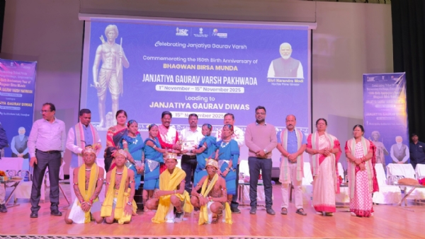 Janajati goyrab dibas at keonjhar Janajati goyrab dibas at keonjhar