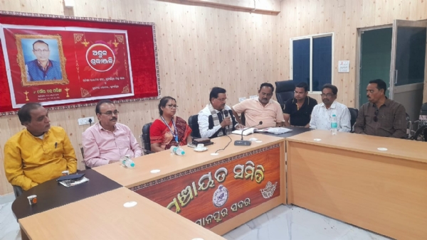 ବରିଷ୍ଠ ସାମ୍ବାଦିକ ଗୌର ଚନ୍ଦ୍ର ପରିଚ୍ଛା ଙ୍କ ବିୟୋଗ ରେ ଶ୍ରଦ୍ଧାଞ୍ଜଳି ସଭା..... ବରିଷ୍ଠ ସାମ୍ବାଦିକ ଗୌର ଚନ୍ଦ୍ର ପରିଚ୍ଛା ଙ୍କ ବିୟୋଗ ରେ ଶ୍ରଦ୍ଧାଞ୍ଜଳି ସଭା.....