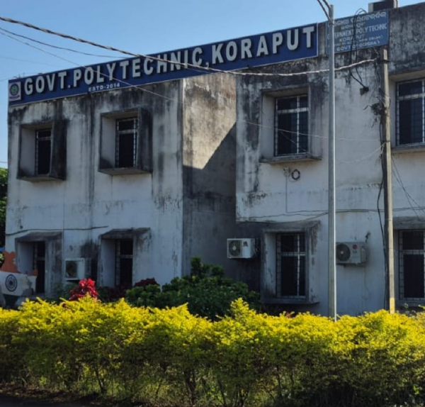 କୋରାପୁଟ ଜିଲ୍ଲା ବହୁବୃତି ଶିକ୍ଷା ଅନୁଷ୍ଠାନରେ ବି ଟେକ ପାଠ୍ୟକ୍ରମ ଆରମ୍ଭ କରିବାକୁ ଦାବୀ। କୋରାପୁଟ ଜିଲ୍ଲା ବହୁବୃତି ଶିକ୍ଷା ଅନୁଷ୍ଠାନରେ ବି ଟେକ ପାଠ୍ୟକ୍ରମ ଆରମ୍ଭ କରିବାକୁ ଦାବୀ।