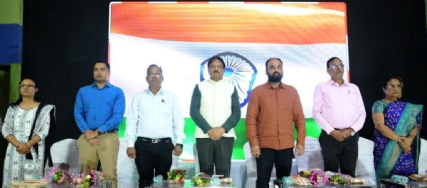 JANA JATIYA GOURAV DIVAS JANA JATIYA GOURAV DIVAS