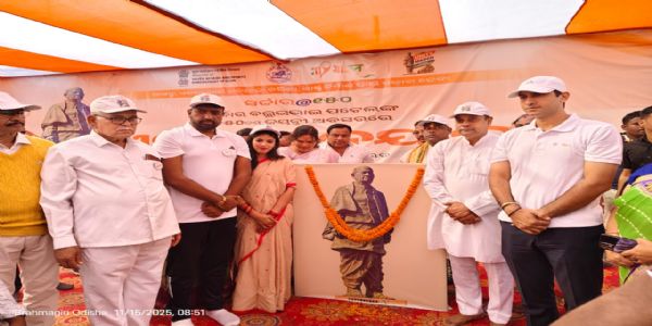 ବ୍ରହ୍ମଗିରିରେ ଏକତା ପଦଯାତ୍ରା : ଏକ ଭାରତ ଶ୍ରେଷ୍ଠ ଭାରତର ପ୍ରତୀକ ସର୍ଦ୍ଦାର ପଟେଲ - ସାଂସଦ ଡା ପାତ୍ର