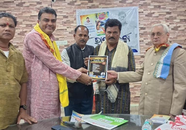 ସାରସ୍ୱତ ସମାରୋହ ସୁର ସଙ୍ଗମ ର ଭାବ ଚର୍ଚ୍ଚା ସାରସ୍ୱତ ସମାରୋହ ସୁର ସଙ୍ଗମ ର ଭାବ ଚର୍ଚ୍ଚା