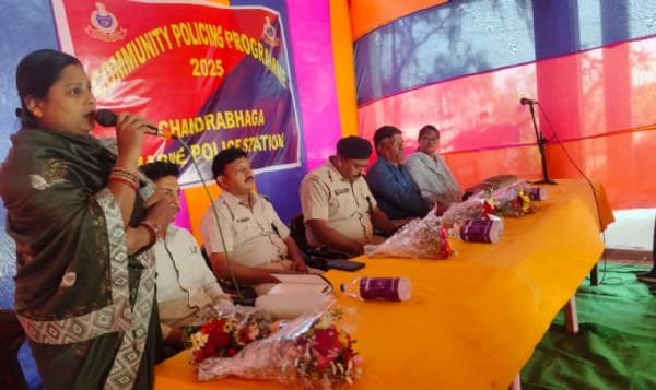 କୋଷ୍ଟାଲ୍ ସିକ୍ୟୁରିଟି କମ୍ୟୁନିଟି ପୋଲିସିଙ୍ଗ୍ ଚନ୍ଦ୍ରଭାଗା ସାମୁଦ୍ରିକ ଥାନାରେ ଆୟୋଜିତ କୋଷ୍ଟାଲ୍ ସିକ୍ୟୁରିଟି କମ୍ୟୁନିଟି ପୋଲିସିଙ୍ଗ୍ ଚନ୍ଦ୍ରଭାଗା ସାମୁଦ୍ରିକ ଥାନାରେ ଆୟୋଜିତ