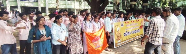 ABVP BHADRAK SWABHIMAN SOVAYATRA ABVP BHADRAK SWABHIMAN SOVAYATRA