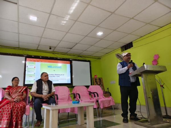 ପ୍ରାଥମିକ ଓ ଉଚ୍ଚ ପ୍ରାଥମିକ ବିଦ୍ୟାଳୟ ର ପ୍ରଧାନ ଶିକ୍ଷକ ଓ ପ୍ରଧାନ ଶିକ୍ଷୟତ୍ରୀ ମାନଙ୍କ ସମ୍ମିଳନୀ ପ୍ରାଥମିକ ଓ ଉଚ୍ଚ ପ୍ରାଥମିକ ବିଦ୍ୟାଳୟ ର ପ୍ରଧାନ ଶିକ୍ଷକ ଓ ପ୍ରଧାନ ଶିକ୍ଷୟତ୍ରୀ ମାନଙ୍କ ସମ୍ମିଳନୀ