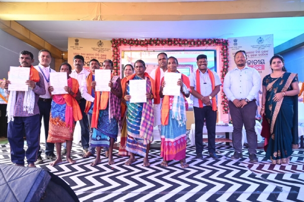 ଜିଲ୍ଲାସ୍ତରୀୟ ଜନ ଜାତୀୟ ଗୌରବ ଦିବସ ପାଳିତ ଜିଲ୍ଲାସ୍ତରୀୟ ଜନ ଜାତୀୟ ଗୌରବ ଦିବସ ପାଳିତ