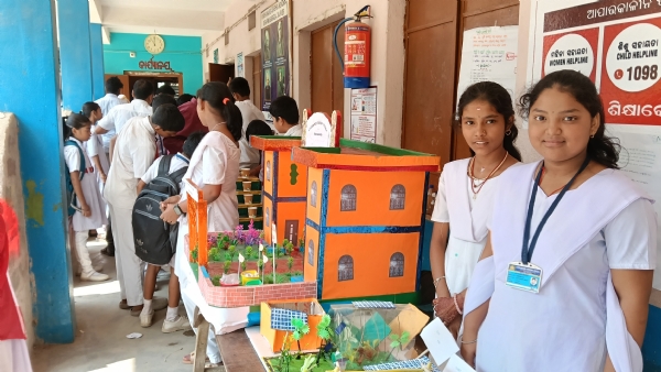 ବିବେକାନନ୍ଦ ଶିକ୍ଷା କେନ୍ଦ୍ରରେ ବିଜ୍ଞାନ ମେଳା : ବିଜ୍ଞାନ ଜ୍ଞାନର ଅନ୍ଦାରକୁ ଦୂର କରେ ବିବେକାନନ୍ଦ ଶିକ୍ଷା କେନ୍ଦ୍ରରେ ବିଜ୍ଞାନ ମେଳା : ବିଜ୍ଞାନ ଜ୍ଞାନର ଅନ୍ଦାରକୁ ଦୂର କରେ