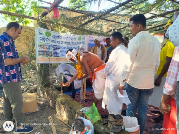 ପରମ୍ପରା ବିକାଶ ଯାତ୍ରା ର ଶୁଭାରମ୍ଭ ପରମ୍ପରା ବିକାଶ ଯାତ୍ରା ର ଶୁଭାରମ୍ଭ