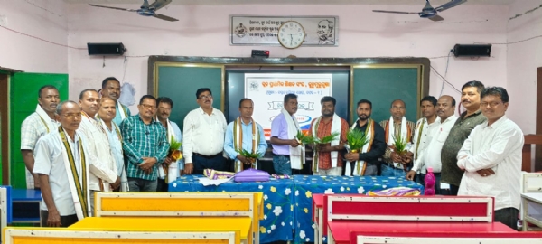 କୁଡୁମୁଲୁଗୁମା ଶିକ୍ଷା ବ୍ଲକ ପ୍ରାଥମିକ ଶିକ୍ଷକ ସଂଘର ବାର୍ଷିକ ନିର୍ବାଚନ କୁଡୁମୁଲୁଗୁମା ଶିକ୍ଷା ବ୍ଲକ ପ୍ରାଥମିକ ଶିକ୍ଷକ ସଂଘର ବାର୍ଷିକ ନିର୍ବାଚନ