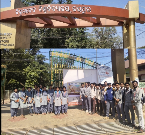 ମହାନ ଜନ ନାୟକ ବିର୍ସା ମୁଣ୍ଡା ଙ୍କ ୧୫୦ ତମ ବର୍ଷ ଜନ୍ମ ଜୟନ୍ତୀ ମହାନ ଜନ ନାୟକ ବିର୍ସା ମୁଣ୍ଡା ଙ୍କ ୧୫୦ ତମ ବର୍ଷ ଜନ୍ମ ଜୟନ୍ତୀ