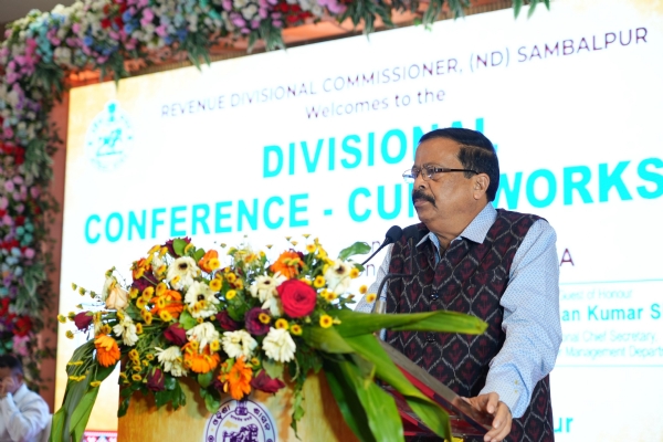 ଦୁଇ ଦିନିଆ ଉତ୍ତରାଞ୍ଚଳ ରାଜସ୍ୱ ବିଭାଗୀୟ କର୍ମଶାଳା ଉଦଯାପିତ ଦୁଇ ଦିନିଆ ଉତ୍ତରାଞ୍ଚଳ ରାଜସ୍ୱ ବିଭାଗୀୟ କର୍ମଶାଳା ଉଦଯାପିତ