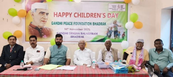 GANDHI BALASHRAM SISHU DIVAS GANDHI BALASHRAM SISHU DIVAS