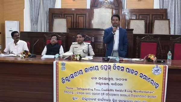 National Press Day Palita National Press Day Palita