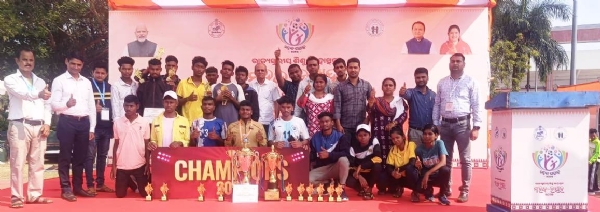 GANDHI BALASHRAM CHAMPION PIC. GANDHI BALASHRAM CHAMPION PIC.