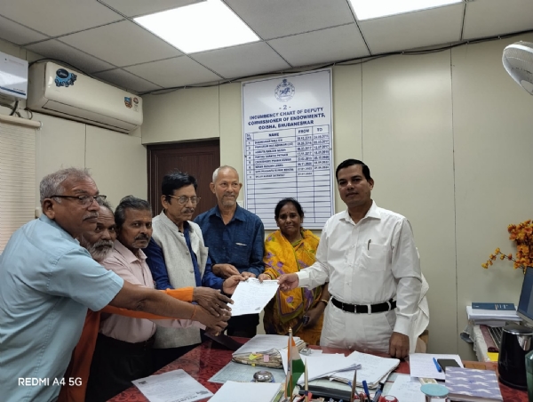 ଲିଙ୍ଗରାଜ ଲିଙ୍ଗରାଜ